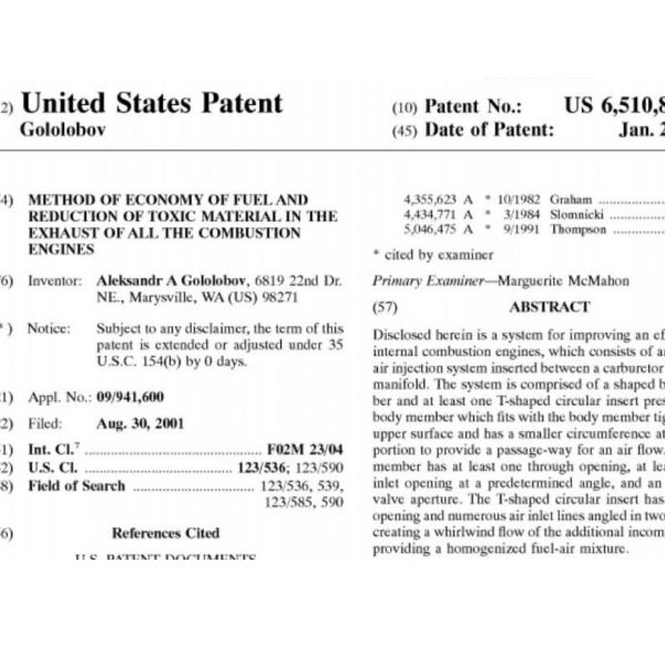 patent