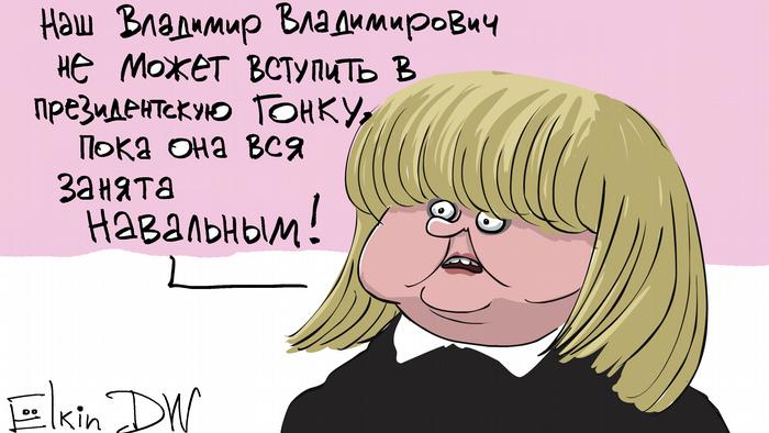 Карикатура Сергея Елкина