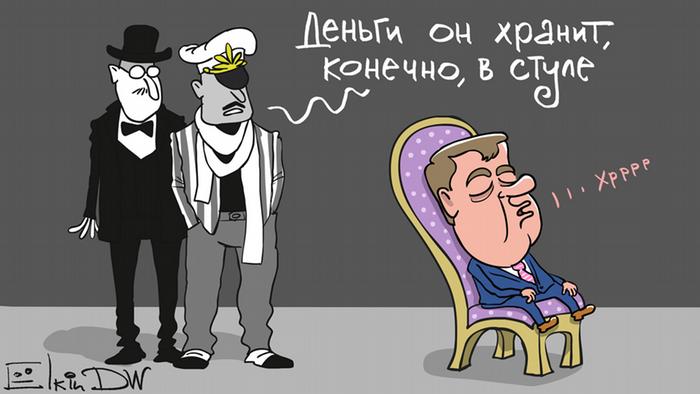 Карикатура Сергея Елкина