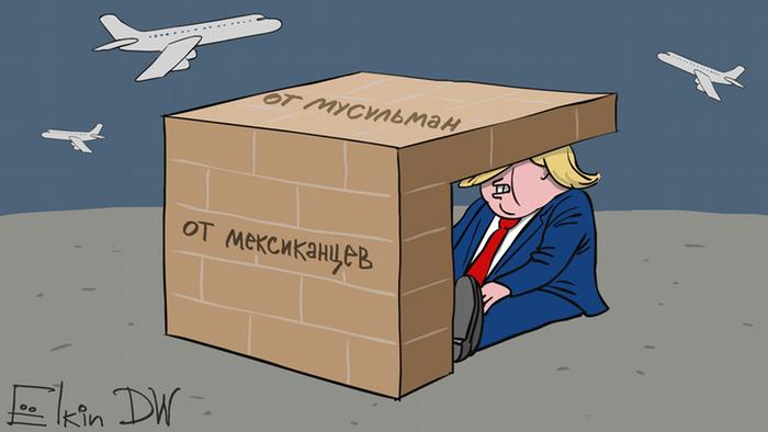 карикатура Елкина о Трампе