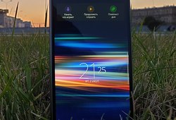 Длинный, узкий и дорогой: тест-обзор Xperia 10 Plus