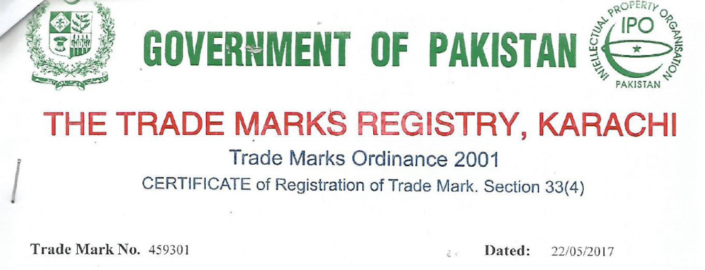 Сегодня мы получили сертификат на трейдмарку в Пакистане.
